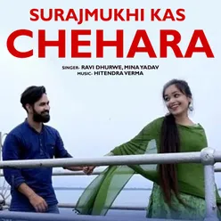 Surajmukhi Kas Chehara